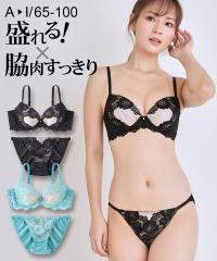 uW[ V[c Zbg fB[X eoC J[ [X 傫TCY uV[c  Ci[ pc | E85_LL`F100_5L | 