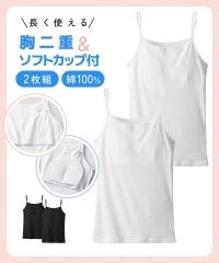  Ci[ LbY g 100 d\tgJbvt L~\[ 2g t  H ~ q qǂ | g140/150/160/165c