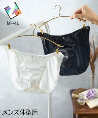 V[c MTF {WK[hMTF t  H ~ gXWF_[ Ci[  pc peB | M/L/LL | jbZ nissen