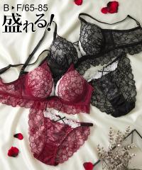 uW[ V[c Zbg fB[X XeBJ[i [X Abv uV[c  Ci[ pc peB | B65_M`D75_M | 