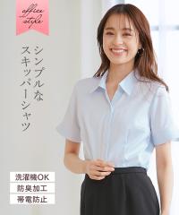  uEX Vc fB[X А  pE_[TeXLbp[ ѓdh~ RۖhL H  X[cCi[ | LL/3L | jb