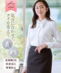 ������ �u���E�X �V���c ���f�B�[�X ��А��� �p�E�_�[�T�e�� �ѓd�h�~ �R�ۖh�L ���H ���{���^�C �t�����^�C�t �t �� �H | 8L/10L | �j