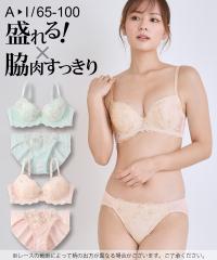 �u���W���[ �V���[�c �Z�b�g ���f�B�[�X �e�����}���e�B�b�N ���[�X �傫���T�C�Y �u���V���[�c ���� �C���i�[ �p���c | G85_LL�`I95_4L 