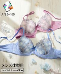 �u���W���[ MTF �`�F�b�N ���[�X �\�t�g���C���[MTF �t �� �H �~ �g�����X�W�F���_�[ �C���i�[ ���� | A85/A90/A95/A100/A105 | �j�b�Z��