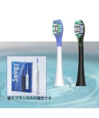 �yCi�z�\�j�b�N�X�C���O�@�ւ��u���V �j�b�Z�� nissen