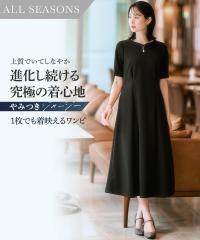 �X�[�c ���f�B�[�X �Z�b�g�A�b�v�Ή� ���� �����s�[�X �㉺�ʔ� �J�m�R �W���[�W �[�V���[�Y �t �H �r�W�l�X �Z�b�g�A�b�v | 8L | �j�b�Z