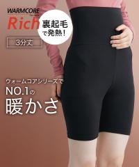 �I�[�o�[�p���c �X�p�b�c ���f�B�[�X �E�H�[���R�A���b�` ���N�ѕ����t��3����I�[�o�[ �p���c �z�����M UV�J�b�g �~ �傫���T�C�Y | 8L/