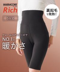 �I�[�o�[�p���c �X�p�b�c ���f�B�[�X �E�H�[���R�A���b�` ���N�ѕ����t��5����I�[�o�[ �p���c �z�����M UV�J�b�g �~ �傫���T�C�Y | LL