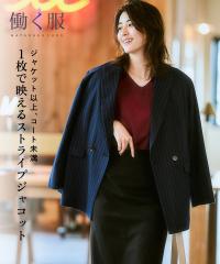 �W���P�b�g �A�E�^�[ ���f�B�[�X �X�g���C�v���E�[�����W���R�b�g �I�[�o�[�V���G�b�g �H �~ | L/LL/3L | �j�b�Z�� nissen