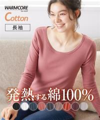 �C���i�[ ���f�B�[�X �E�H�[���R�A�R�b�g�� ��100�� �����O�� ���� �z�����M UV�J�b�g �H �~ �傫���T�C�Y ���� ���� | 8L/10L | �j�b�Z