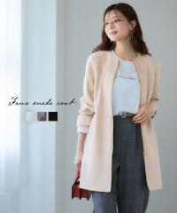 �R�[�g �A�E�^�[ ���f�B�[�X �t�F�C�N�X�G�[�h �~ | S/M | �j�b�Z�� nissen