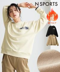 T�V���c �J�b�g�\�[ ���f�B�[�X �z�F���u���x���A �v���I�[�o�[ UV�J�b�g | 4L/5L/6L | �j�b�Z�� nissen