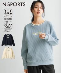 T�V���c �J�b�g�\�[ ���f�B�[�X ���C�����u���b�t�� �v���I�[�o�[ �z������ UV�J�b�g | S/M | �j�b�Z�� nissen