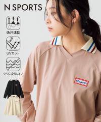 T�V���c �J�b�g�\�[ ���f�B�[�X �ȃ^�b�`���@�\�Q�[�� �V���c UV�J�b�g �z������ �R�ۖh�L �`�Ԉ��� | S/M | �j�b�Z�� nissen