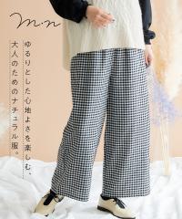 ワンポイント刺繍ワークパンツ◆宴[sl] ワンポイント刺繍ワークパンツ◇宴[sl]の通販はau PAY マーケット - 和