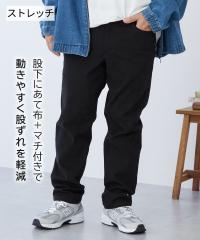 �`�m�p���c �����Y ���M�����[ �X�g���[�g �X�g���b�` �`�m �p���c �҂���y���z�t�� ���n���� �傫���T�C�Y | 3L�`10L | �j�b�Z�� nisse