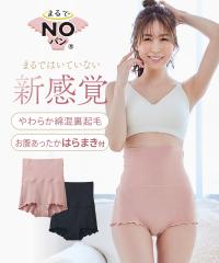 V[c fB[X ܂NOp 炩ȍNт͂܂t{NT[ t H ~  Ci[ pc peB | M/L | jbZ ni