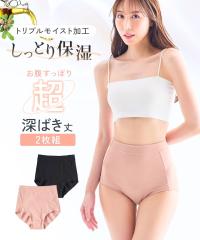 V[c fB[X Ȃۂ蒴[΂ gvCXgƂȂ߂炩 2g ێ ecov t  H ~  Ci[ | LL/