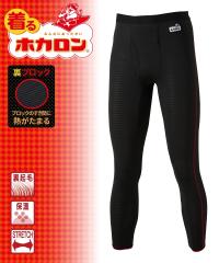 Y zJ ubN N OJ ^Cc ~ 傫TCY Ci[ j   | 3L/4L/5L | jbZ nissen