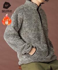 �g���[�i�[ �X�E�F�b�g �����Y �ӂ�����{�A�t���[�X �n�[�t �W�b�v �v���I�[�o�[ �~ �v���I�[�o�[ | M/L/LL | �j�b�Z�� nissen