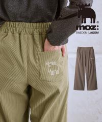 中古】ドゥロワー Drawer チノタックワイドパンツ チノパン バルーン