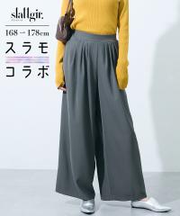 Chpc g[TCY fB[X g XR{ ^bNCh pc H ~ 傫TCY  ̌^Jo[ r | L