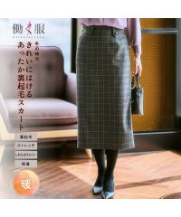 �X�J�[�g �Ђ��� ���f�B�[�X �����������N�� �^�u�t���~�f�B�� ����ɂȂ�ɂ��� �X�g���b�` �ۉ��� �H �~ | S/M | �j�b�Z�� nissen