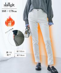 XLj[pc g[TCY fB[X g j[Aōg Xgb` `mt[X XLj[ pc ҉82cm 䒷 ~ 