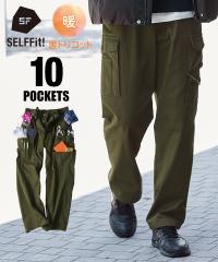 �J�[�S�p���c �����Y �݌v33 000���˔j�̐l�C�V���[�Y �J�o���v�炸���g���R�b�g�J�[�S �p���c �~ �傫���T�C�Y �{�g���X �Y�{�� | 3L�`1