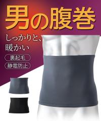  Y j̕ ~ Ci[ j   | M/L/LL | jbZ nissen