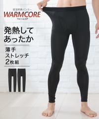 Y EH[RA zM  Xgb` OJ ^Cc 2g ~ Ci[ j   | M/L/LL | jbZ nissen