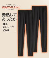 MX Xpbc LbY EH[RA zM  Xgb`  2g ~ q qǂ WjA | g125`145cm | jbZ