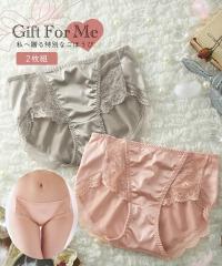 V[c fB[X GIFT FOR ME Te [X M[ 2g t  H ~ 傫TCY  Ci[ pc peB | 4L/5L/