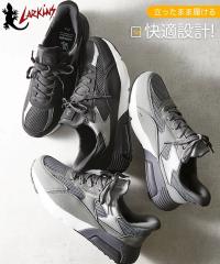 �����Y �n���Y�t���[�G�A�C���\�[�� �X�j�[�J�[ ���[�L���X �t �� �H �~ �C �V���[�Y | 25/25.5/26/26.5/27cm | �j�b�Z�� nissen