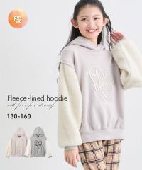 �g���[�i�[ �q���� �L�b�Y ���N�� ���t�F�C�N�t�@�[�ؑփt�[�h�t�� ���̎q �~ �g�b�v�X �X�E�F�b�g �v���I�[�o�[ | �g��140/150/160cm | 