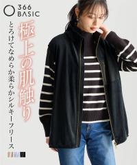 �x�X�g ���f�B�[�X �V���L�[�t���[�X�v���~�A���������� �����O�� �~ �d�˒� ���C���[�h | 4L/5L/6L | �j�b�Z�� nissen