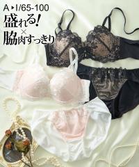 uW[ V[c Zbg fB[X et[hイ [X uV[c  Ci[ pc peB | G70_M`I75_L | j