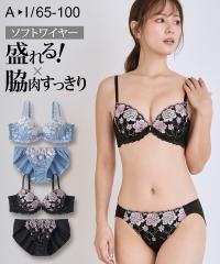 uW[ V[c Zbg fB[X et[\tgC[ 傫TCY uV[c  Ci[ pc | G85_LL`I95_