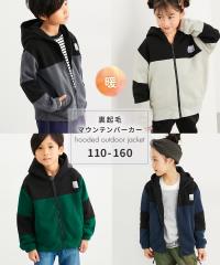 J[fBK q LbY Nу}Ee p[J[ j̎q ̎q ~ gbvX HD OJ | g110/120/130cm | jbZ niss