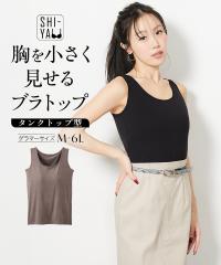 �u���g�b�v �J�b�v�t�� ���f�B�[�X �܂Ƃߔ����� �傫���� ���������������� �^���N�g�b�v �^ �t �� �H �~ �傫���T�C�Y ���� | 4L/5L/6L