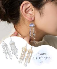 ���f�B�[�X gargle �K�[�O�� �I�[�����N���Q�s�A�X �t �� �H �~ ���킢�� ������� �A�N�Z�T���[ �j�b�Z�� nissen