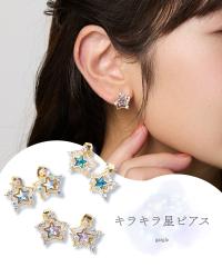 ���f�B�[�X gargle �K�[�O�� �L���L�����s�A�X �t �� �H �~ ���킢�� ������� �A�N�Z�T���[ �j�b�Z�� nissen