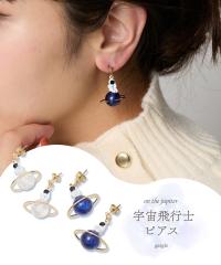 ���f�B�[�X gargle �K�[�O�� �I���U�W���s�^�[ �t �� �H �~ ���킢�� ������� �A�N�Z�T���[ �j�b�Z�� nissen