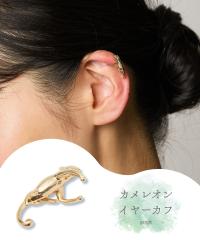 ���f�B�[�X gargle �K�[�O�� �J�����I���C���[�J�t �t �� �H �~ ���킢�� ������� �A�N�Z�T���[ �j�b�Z�� nissen