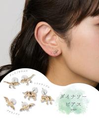 ���f�B�[�X gargle �K�[�O�� �v�`���^���_�C�i�\�[�s�A�X �t �� �H �~ ���킢�� ������� �A�N�Z�T���[ �j�b�Z�� nissen