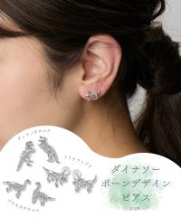 ���f�B�[�X gargle �K�[�O�� �_�C�i�\�[�{�[�� �f�U�C�� �s�A�X ���킢�� ������� �A�N�Z�T���[ �j�b�Z�� nissen