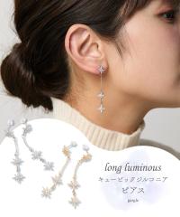 ���f�B�[�X gargle �K�[�O�� long luminous �L���[�r�b�N�W���R�j�A �s�A�X �t �� �H �~ ���킢�� ������� �A�N�Z�T���[ �j�b�Z�� nisse