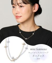 ���f�B�[�X gargle �K�[�O�� mini luminous �L���[�r�b�N�W���R�j�A �l�b�N���X �t �� �H �~ ���킢�� ������� �A�N�Z�T���[ �j�b�Z�� n