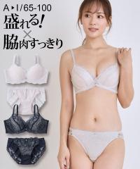 �u���W���[ �V���[�c �Z�b�g ���f�B�[�X �e���V�A�[ ���[�X �傫���T�C�Y �u���V���[�c ���� �C���i�[ �p���c �p���e�B | E85_LL�`F100_5