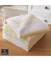 �n���h�^�I�� �n���J�` ���Q���߂���ӂ�X�g���C�v �n���h �^�I�� 5�F 5���Z�b�g 34�~35 �t �� �H �~ �z�� | �� 34�~35cm | �j�b�Z�� ni